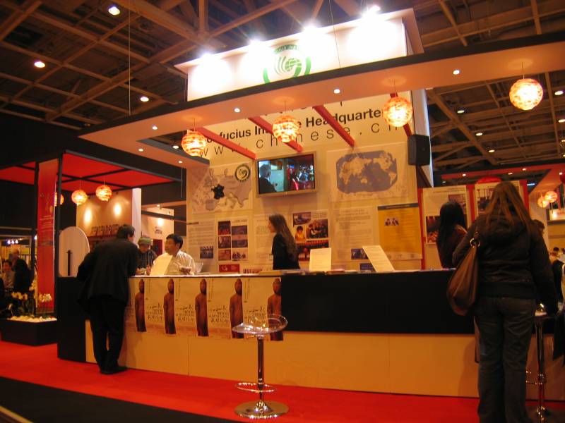 Label Europeen des Langues 2008 - Paris013.jpg